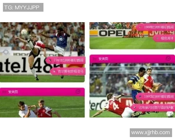 探索fc足球的魅力与发展历程，揭示其背后的故事与未来趋势